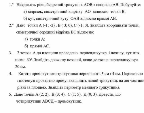 Привет решить заранее если нужен перевод, обращайтесь ) 