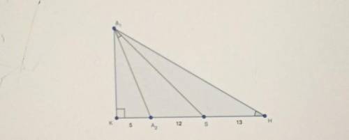 65 POINTS∆A1KH is a right triangle with right angle at K . points A2 and S are on leg KH such that