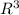 Пусть F(x, y, z) = (2y, x - 2z, x + y - z) и G(x, y, z) = (2z, x - y, 3y + z) есть отображения из