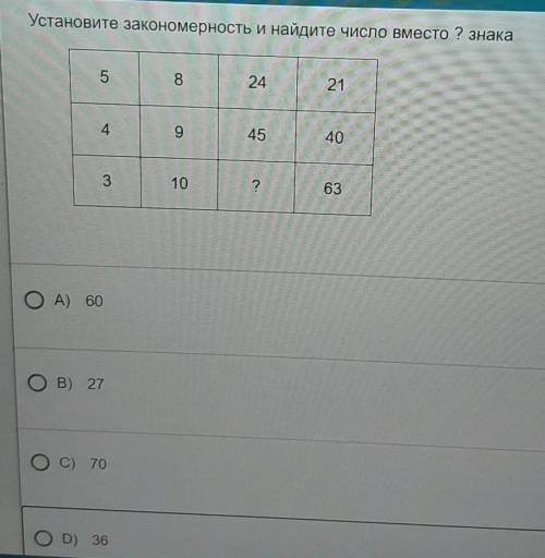 Мат. грамматность не могу понять в чём логика 