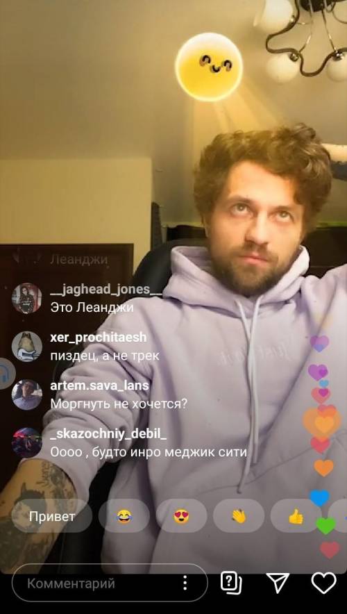 Как соблазнить этого беларуса? ✌