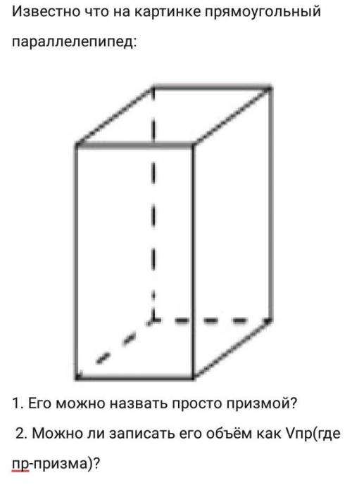 .................................