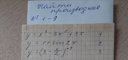 Добрые люди буду благодарен)