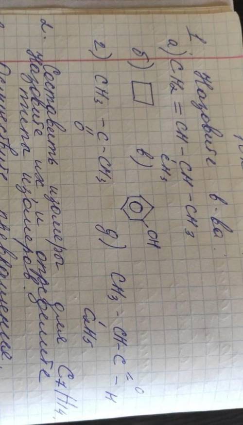 Кто знает поделитесь с ответом