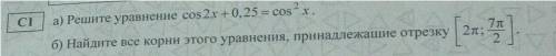 Необходимо решить, есть много решений в Интернете, но большинство неправильных!