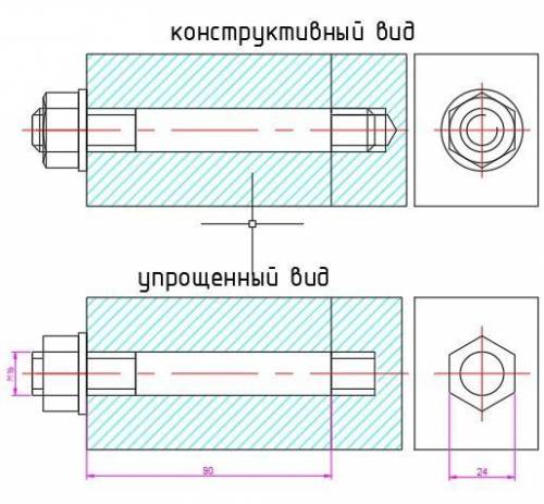 Есть изображение детали. Гайка размером М24*3. Каков размер шпильки и шайбы?