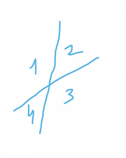 1-2 = 120 градус.найти углы 3 и 4