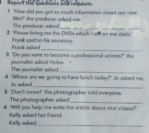 Had got Report the questions and requests.1 'How did you get so much information about our newfil