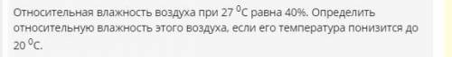 экз на 2 написал , дали шанс