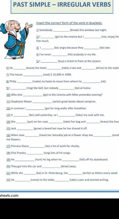 Past simpul-regular verbs