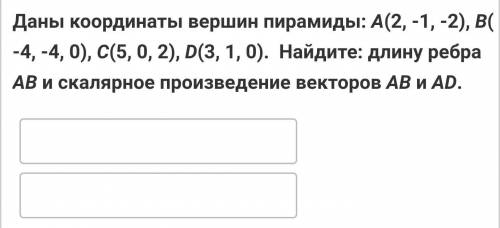 Я вам буду очень благодарен если вы мне в этом деле
