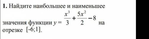 умоляю умоляю умоляю умоляю