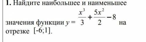умоляю умоляю умоляю умоляю