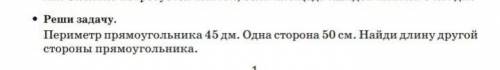 Подскажите плз, нифига не понятно (● ˃̶͈̀ロ˂̶͈́)੭ꠥ⁾⁾