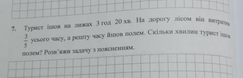 не бросайте волка в беде АУФ ☝️