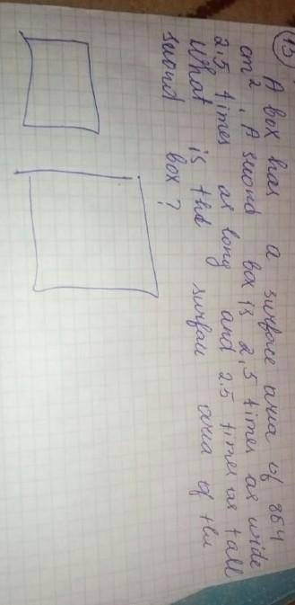 Задача на английском кто может 