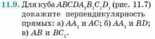 решить ................................