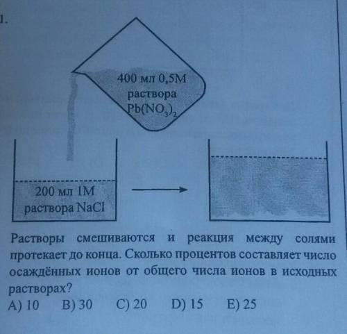 Будьте добры с объяснениями