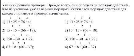 Снова две задачи, и снова нужны ответы.
