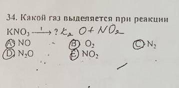 и с объяснением обязательно