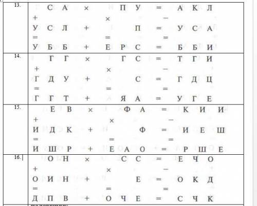 у меня в профиле такойже вопрос но сдругой задачей