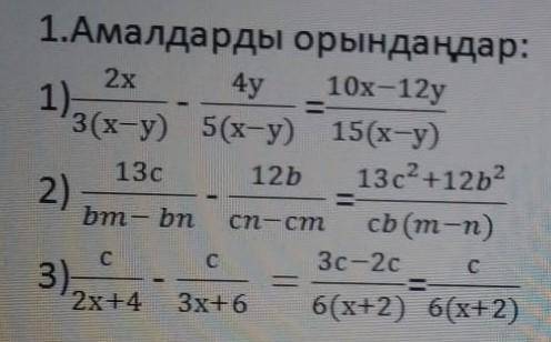 Знаете эту? Если знаете скажите 