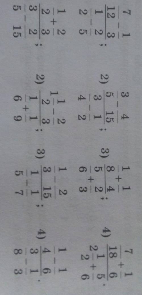 П̆̈о̆̈ӂ̈ӑ̈л̆̈ў̈й̆̈с̆̈т̆̈ӑ̈ б̆̈ў̈д̆̈ь̆̈т̆̈ӗ̈ д̆̈о̆̈б̆̈р̆̈ы̆̈