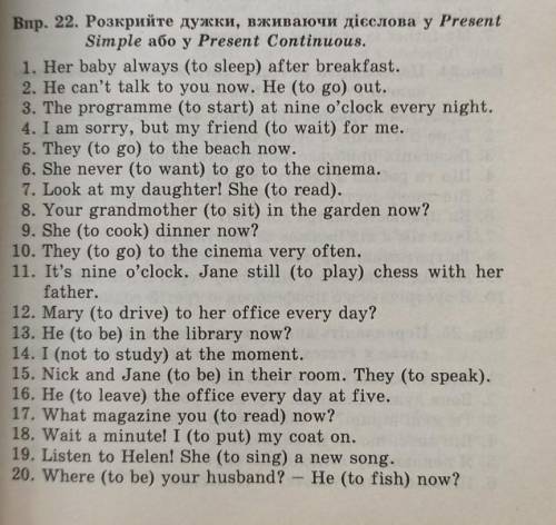 До ть будьласка❤️❤️❤️❤️❤️