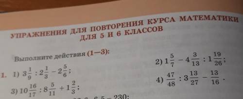Кхм кхм, ну это... ПОМАГИТИ​