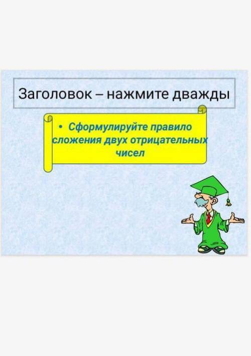 надо прям ооооооооооочееь, умоляю, 