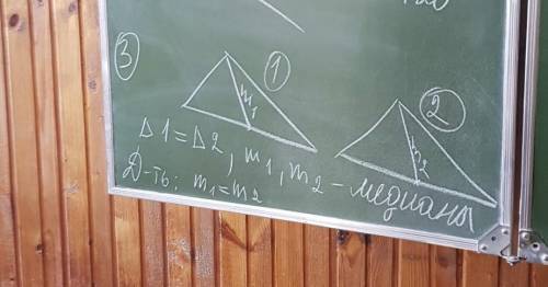 Решите после лета ничего не помню 