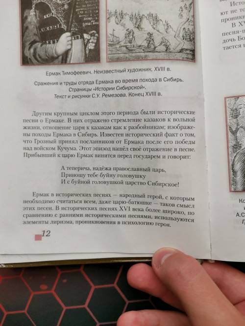 Канспект быстрей быстрей СТО БАЛОВ