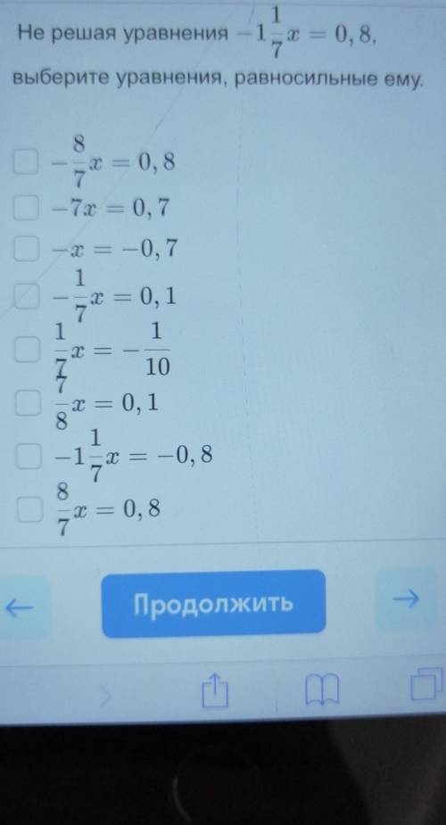 братьяяяяяяяячччччячпладащщаа8шащпзещп