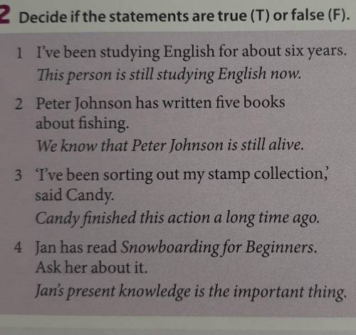 Deside if the statements are True or False с английским​