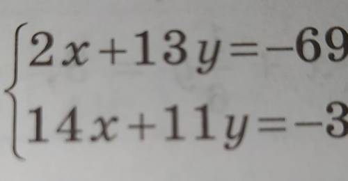 {2 x +13 y=-69{14x+11y=-3.