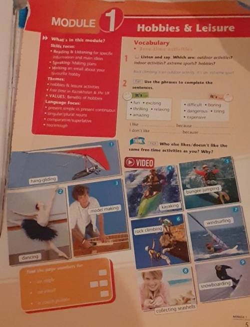 Which are: outdoor activites? indoor activites? extreme sports? hobbies?
