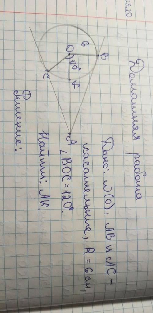 в обще тупикал не могу сделать