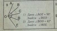 решить задача на фотографии ​