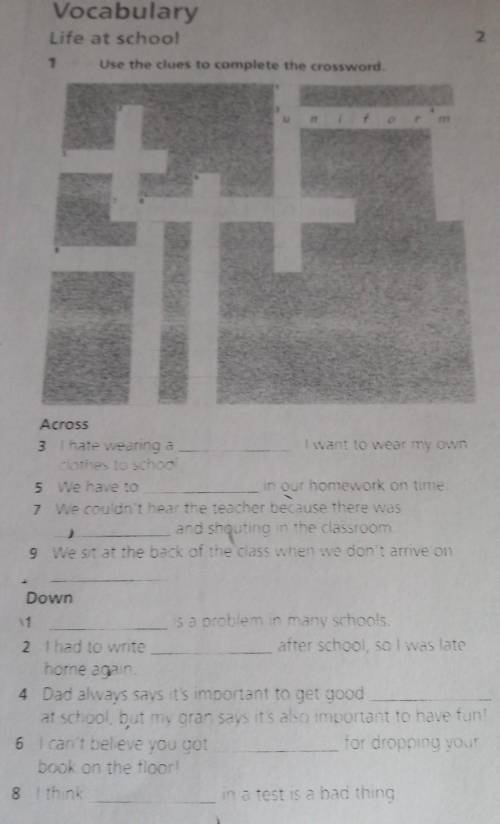 Use the clues to complete the crossward