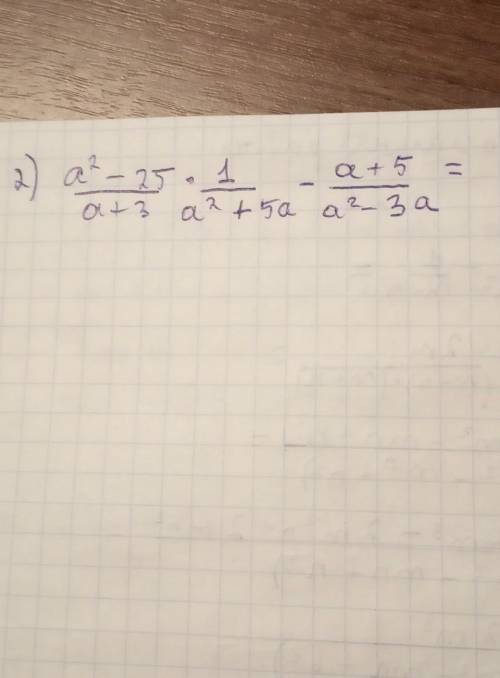 a^2-25/a+3*1/a^2+5a-a+5/a^2-3a