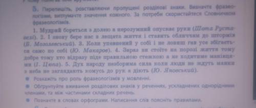 Кому не сложно решите. Я просто спать пойду.