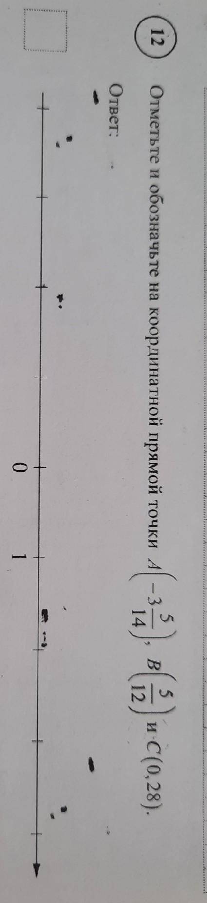 надоо у меня не получается)))))))(((((((