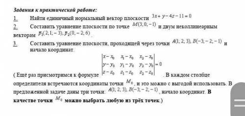 с меня подписка чесное слово,одам все баааалыы по брацки выручайте
