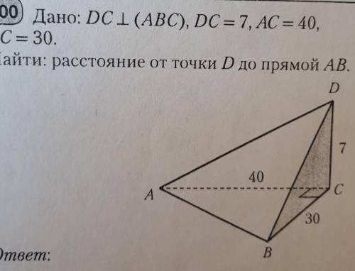 ГЕОМЕТРИЯ по возможности распишите более подробно)