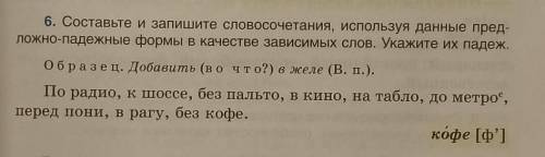 Это очень легко, кто сможет решить - (картинка) 