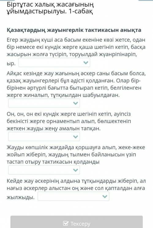 я вам дам 15 баааааалоооооов