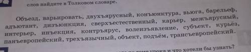 Сделайте распределить на два столбика 