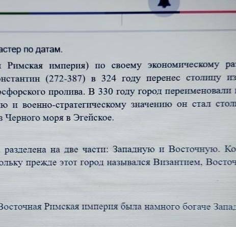 Составь кластер по годам 