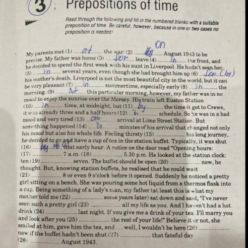 Prepositions of time лень делать