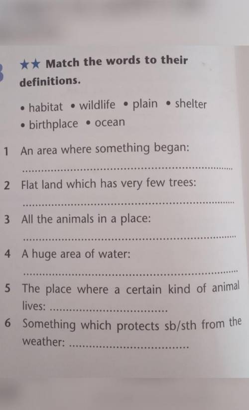 Match the words to their definitions.